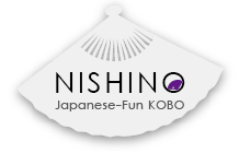 西野工房 - NISHINO Japanese-Fun KOBO